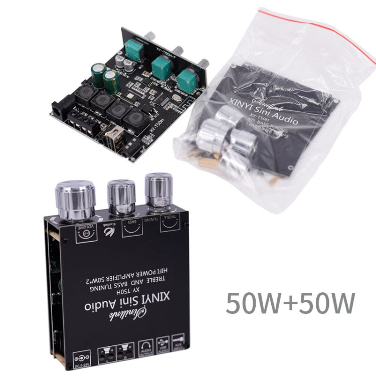 XINYI Sini T50H藍牙5.0帶前級高級調節立體聲數字功率板模組，Sini T50H