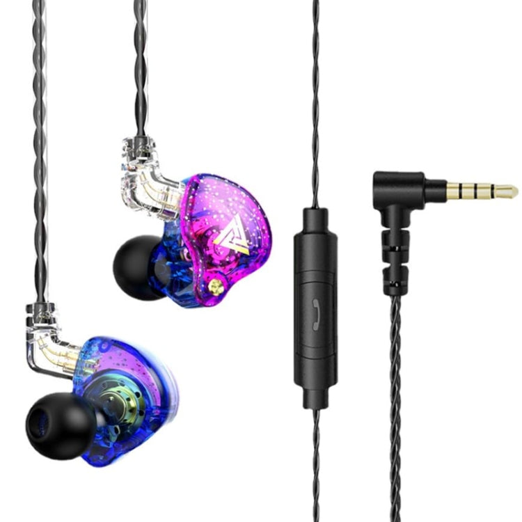 QKZ AK6 PRO HiFi重低音入耳有線耳機帶麥克風，彩色，黑色，白色，綠色