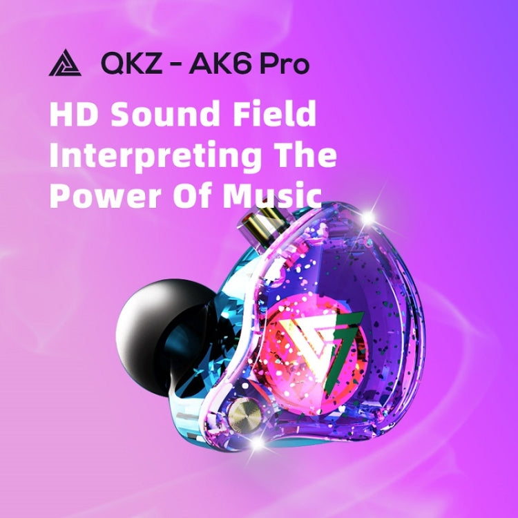 QKZ AK6 PRO HiFi重低音入耳有線耳機帶麥克風，彩色，黑色，白色，綠色