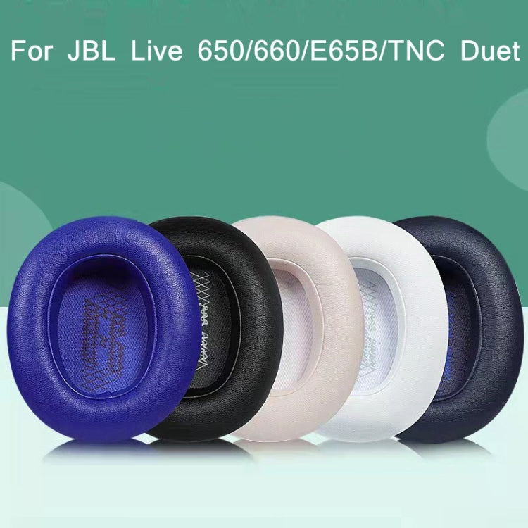 2 件裝 JBL Live 650BT/660NC/Duet 專用海綿耳機套