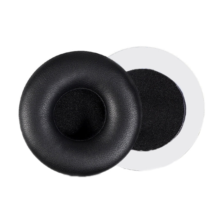 2 件裝 Beyerdynamic T51P/T50P/T51I 專用蛋白皮海綿耳機套