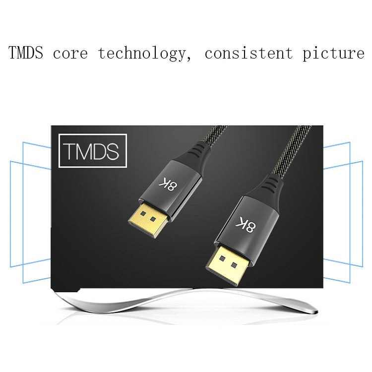 DP1.4 版本 8K DisplayPort 公對公電腦螢幕高清線，0.5m、1m、1.5m、2m、3m、5m、7m、10m