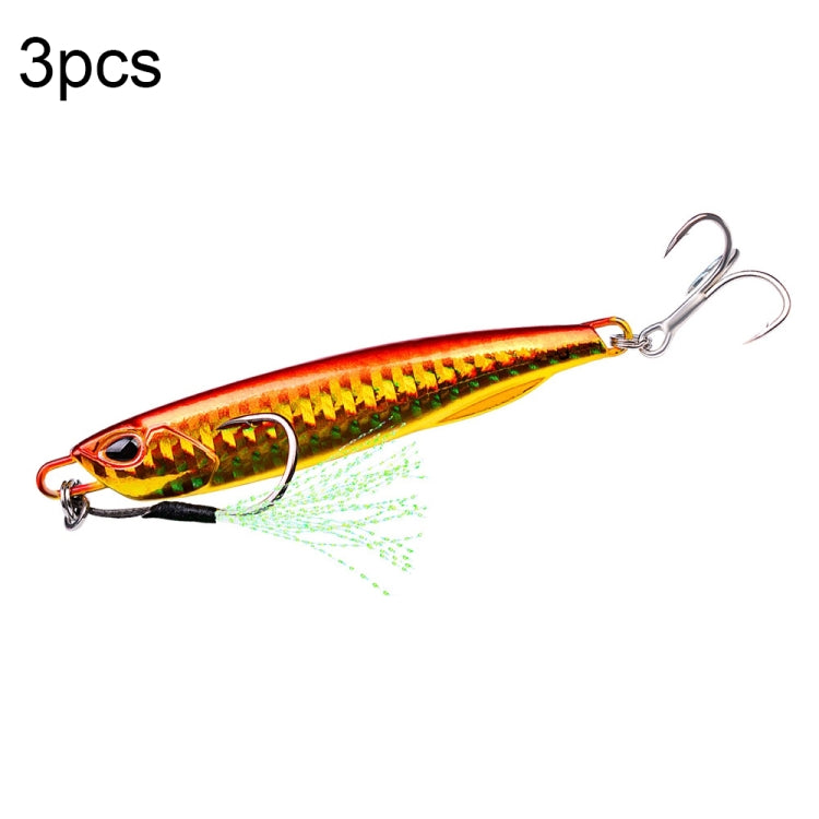 PROBEROS LF103 模擬金屬海釣餌，10克、15克、20克、30克、40克、50克