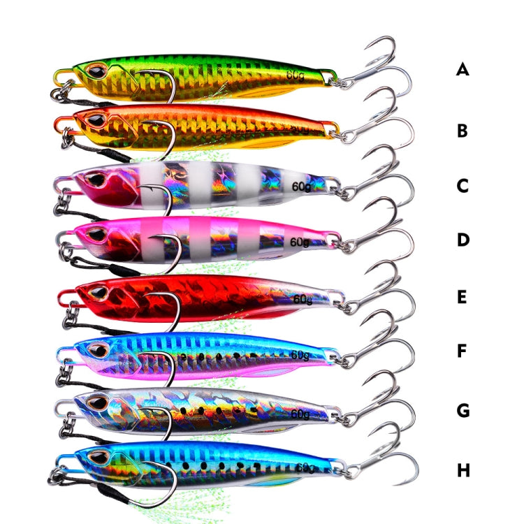 PROBEROS LF103 模擬金屬海釣餌，60g