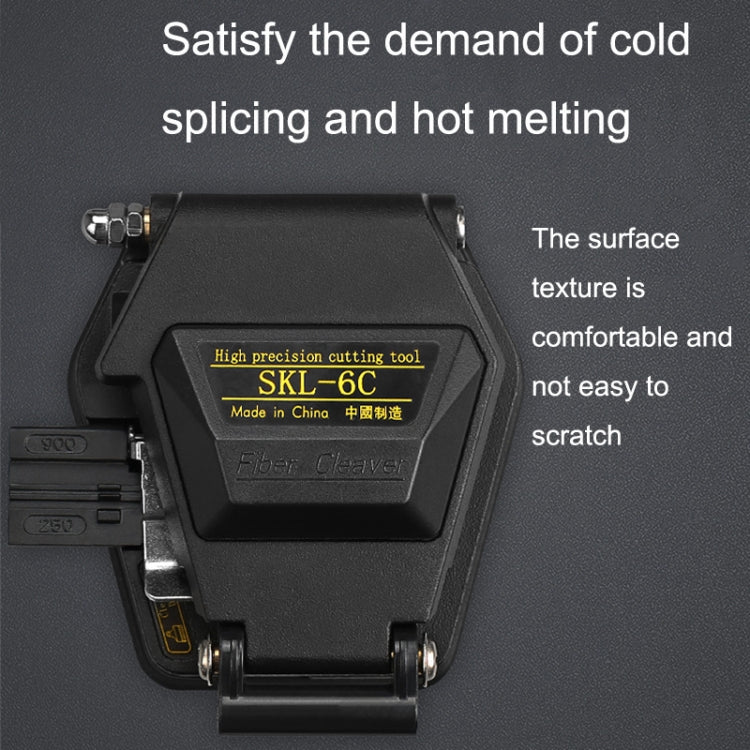 SKL-6C 高精度光纖切割刀具，SKL-6C