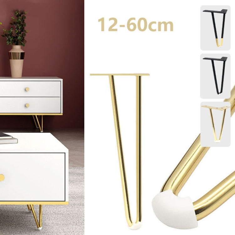 LH-S0006 金屬家具支撐腳，高度：12cm、15cm、18cm、20cm、25cm、30cm、60cm