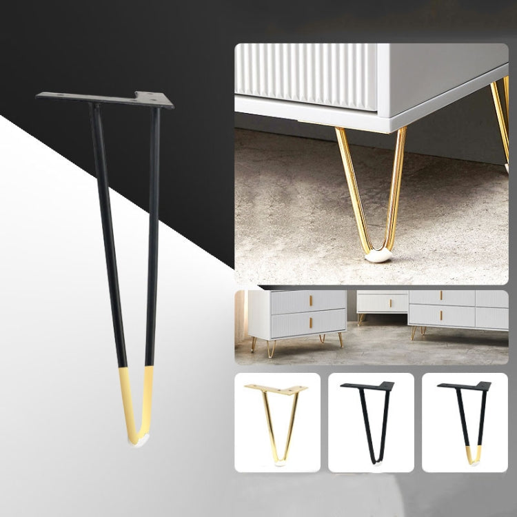 LH-S0006 金屬家具支撐腳，高度：12cm、15cm、18cm、20cm、25cm、30cm、60cm