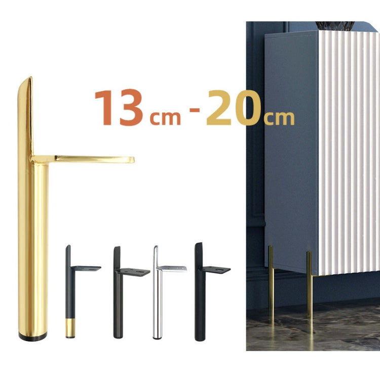 LH-D012-01 圓柱形金屬家具支撐腳，高度：13cm、15cm、18cm、20cm