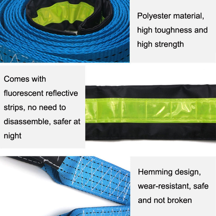 Off-Road Vehicle Tow Rope, Length: 5m, 3m, 4m, 5m
