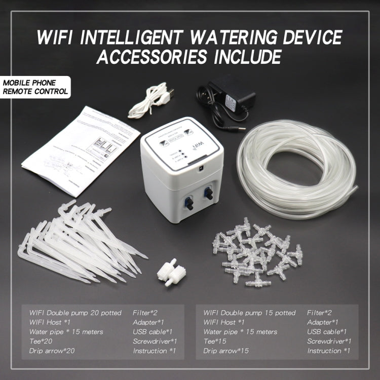 WD-01ADE WIFI園藝滴灌控制器，雙泵15盆，雙泵20盆