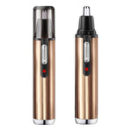電動鼻毛修剪器USB充電式眉毛修剪剃鬚刀