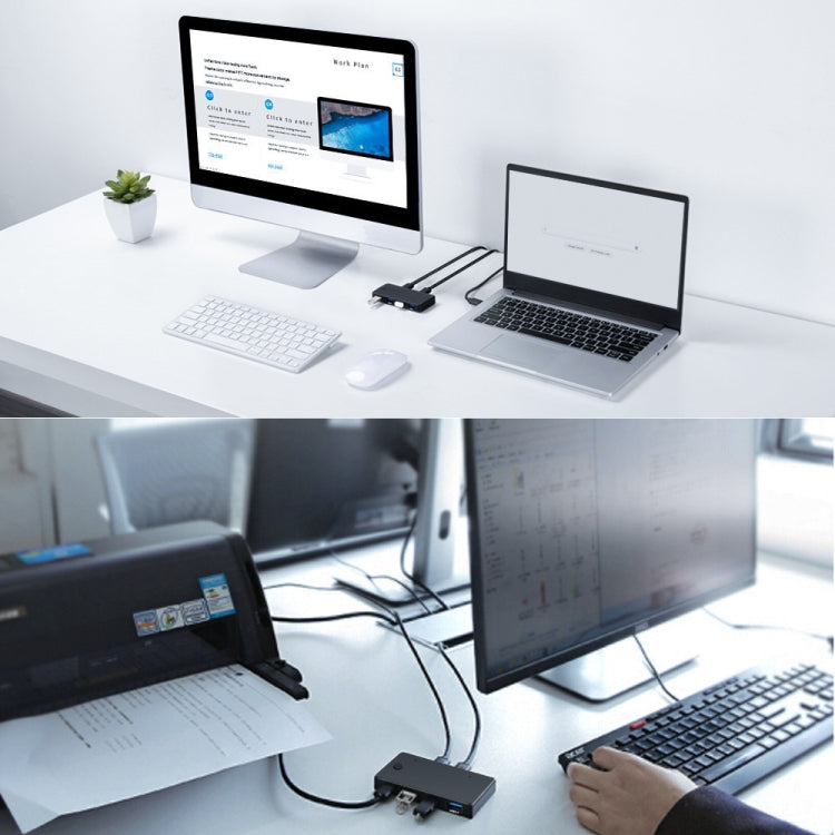 USB 2.0 多功能 2 進 4 出集線器
