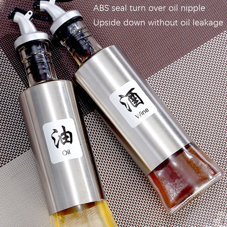 不鏽鋼玻璃油瓶廚房壓榨調味瓶，200ml，300ml，500ml