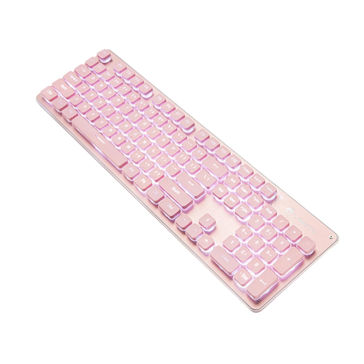 LANGTU L1 104鍵USB家用辦公薄膜發光有線鍵盤，線長1.6米，L1橘光黑色、L1冰藍光銀白、L1冰藍光黑色、L1白光粉色