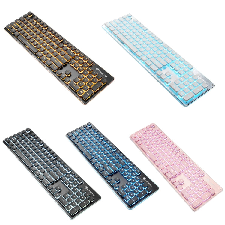 LANGTU L1 104鍵USB家用辦公薄膜發光有線鍵盤，線長1.6米，L1橘光黑色、L1冰藍光銀白、L1冰藍光黑色、L1白光粉色