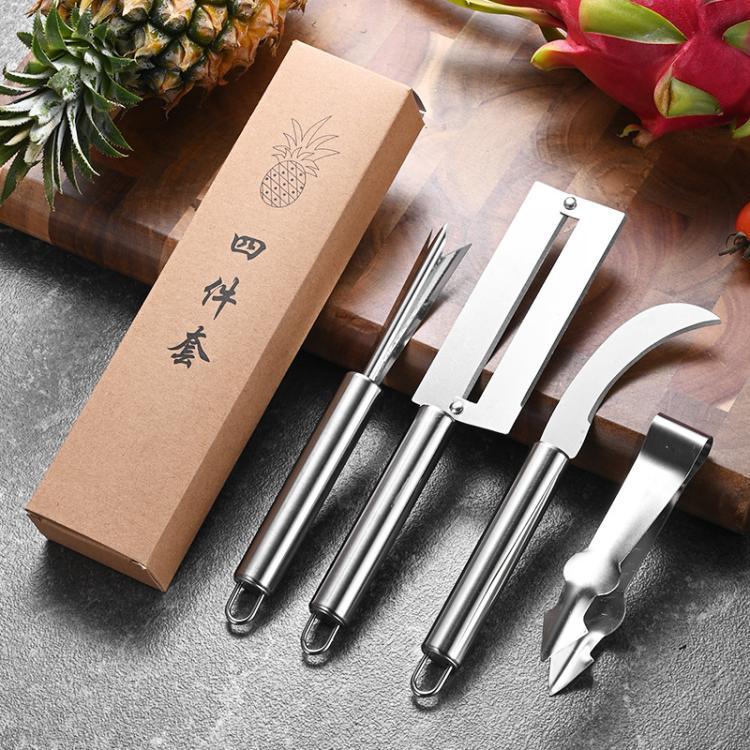 4合1不鏽鋼鳳梨刀水果刀甘蔗削皮器，鳳梨刀