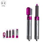 5合1熱風梳 自動直髮雙用吹風機, 銀色+玫瑰紅(EU插頭), 銀色+玫瑰紅(美規插頭), 銀色+玫瑰紅(英規插頭), 黑色(EU插頭), 黑色(美規插頭)