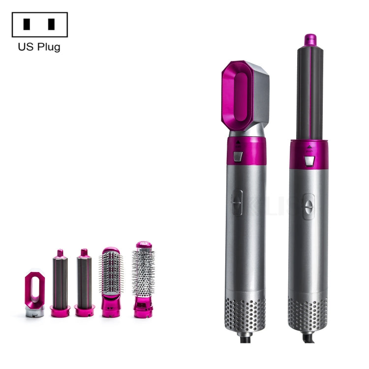 5合1熱風梳 自動直髮雙用吹風機, 銀色+玫瑰紅(EU插頭), 銀色+玫瑰紅(美規插頭), 銀色+玫瑰紅(英規插頭), 黑色(EU插頭), 黑色(美規插頭)
