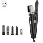 5合1熱風梳 自動直髮雙用吹風機, 銀色+玫瑰紅(EU插頭), 銀色+玫瑰紅(美規插頭), 銀色+玫瑰紅(英規插頭), 黑色(EU插頭), 黑色(美規插頭)