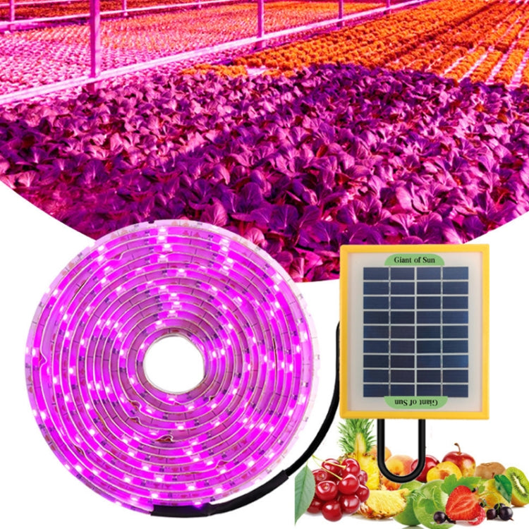 LED全光譜植物補光燈生長燈