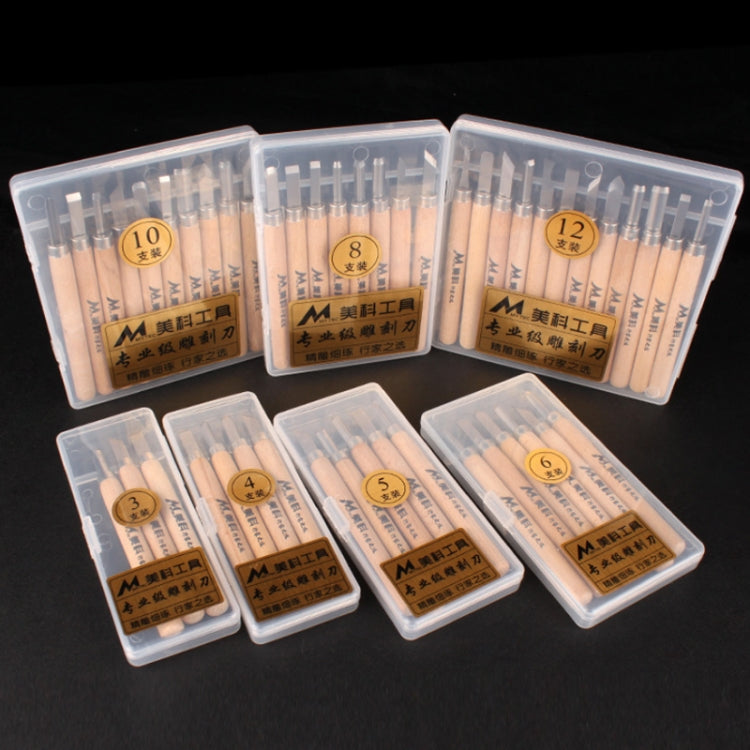 MYTEC 多功能木工橡膠印章雕刻工具刀, 3 件/套, 4 件/套, 5 件/套, 6 件/套, 8 件/套, 10 件/套, 12 件/套