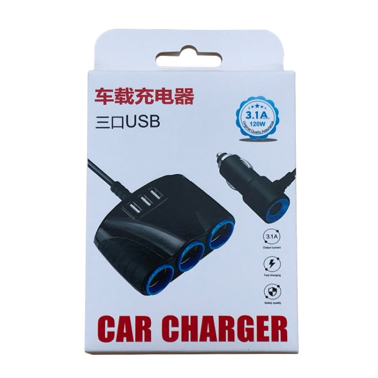 JY-1905 120W Multifunctional USB 3 In 1 Car Cigarette Lighter Car Charger, Style:, 3 Ports