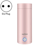 UGASUN 旅行便攜迷你電熱水杯，英國插頭（白色）、歐盟插頭（白色）、美國插頭（白色）、英國插頭（粉紅色）、歐盟插頭（粉紅色）、美國插頭（粉紅色）