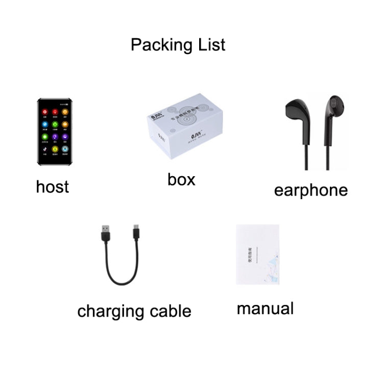 WIFI 遊戲電子書觸控螢幕藍牙迷你平板 MP3/MP4/MP5，TF 容量：0GB、4GB、8GB、16GB、32GB、128GB