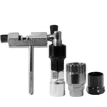 自行車維修工具組，工具 + 20 齒 + 35 克，工具 + 20 齒 + 35 克 + 攔截器，工具 + 攔截器 + 35 克 + 中軸套，攔截器 + 20 齒 + 35 克，工具 + 20 齒 + 35 克 + 扳手
