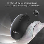 Lenovo Thinkplus USB 有線辦公鍵盤與滑鼠組合，KM130 Pro