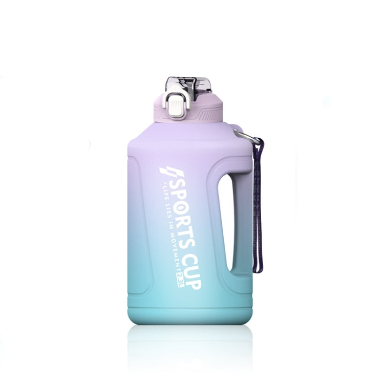 大容量漸層吸管杯運動水壺帶刻度，1500ml，2300ml，3800ml