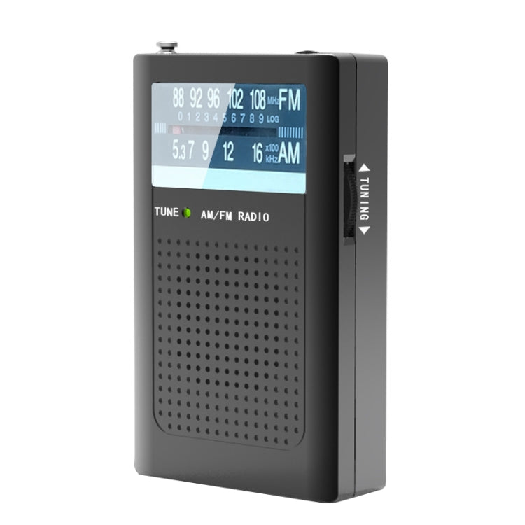 R06 小型 FM/AM 指針頻率調整收音機帶天線口袋復古收音機，R06