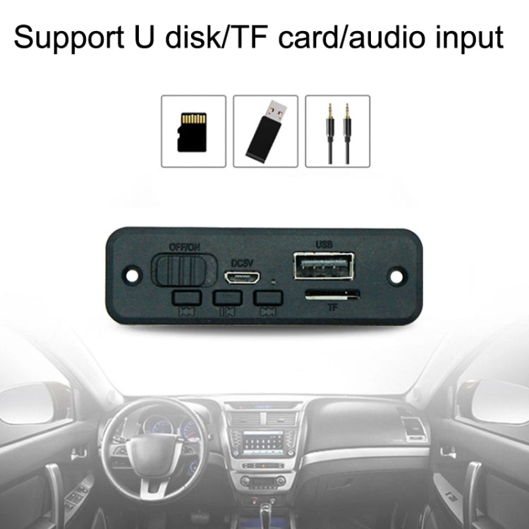JQ-D102BT 帶放大器錄音通話 MP3 藍牙解碼板模組，JQ-D102BT