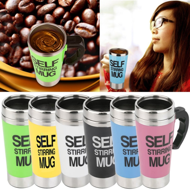 FX-589 400ml 304不鏽鋼自動攪拌咖啡杯，綠色，白色，紅色，黃色，黑色，藍色