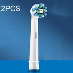 2件套Oral-B全系列電動牙刷替換刷頭，日常清潔，精準清潔，多角度清潔，專業亮白，牙線清潔