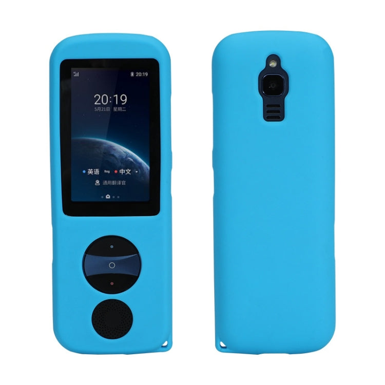 iFLYTEK翻譯器3.0矽膠收納盒，粉色、草綠色、黑色、正午藍、天空藍、紅色、酒紅色、黃色、抹茶綠