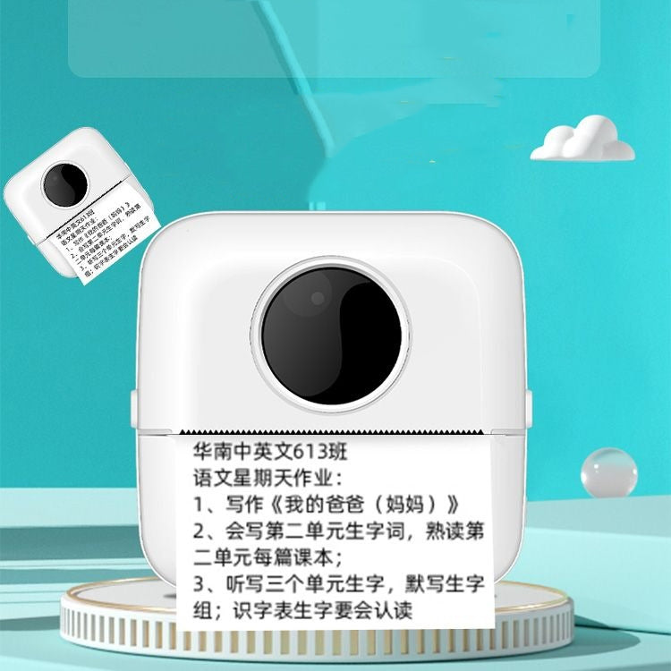 迷你學生錯題藍牙熱感打印機，白色，粉紅色，黃色