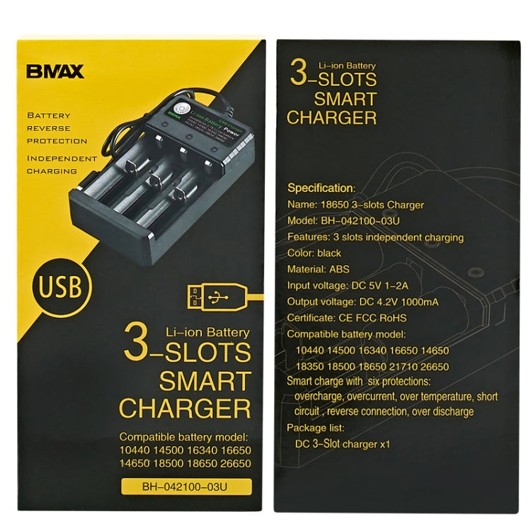 BMAX 18650 三槽USB充電座 3.7/4.2V 獨立鋰電池充電器，三槽USB（黑色）