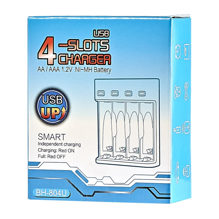 BMAX BH-804U 1.2V AA/AAA 可充電電池獨立四槽USB充電器，四槽Micro USB（黑色）