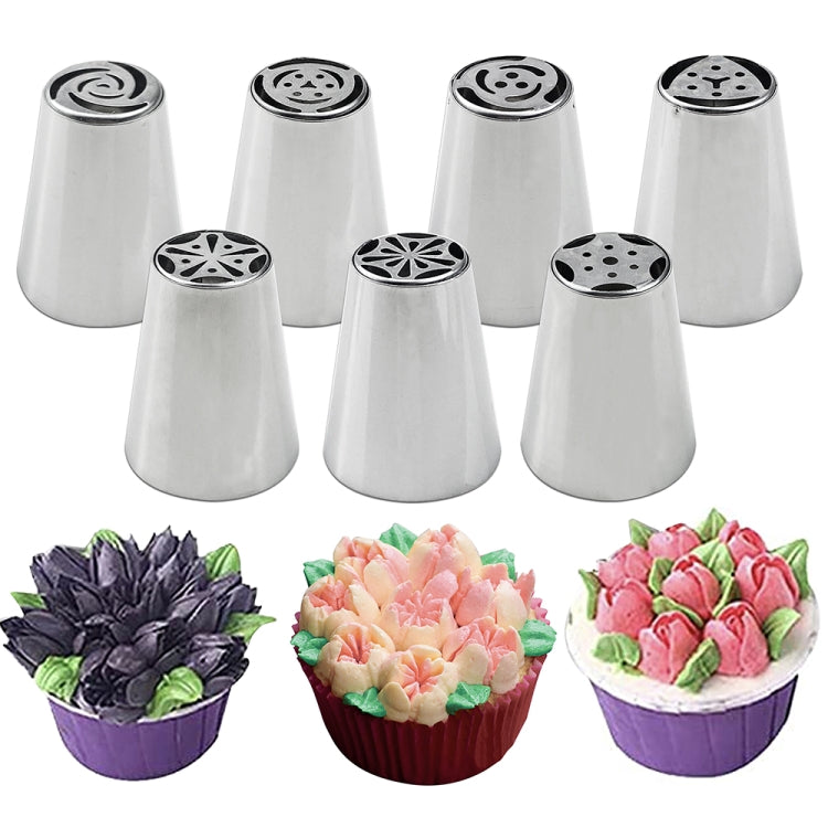 不鏽鋼裱花嘴套裝蛋糕DIY裱花嘴套裝烘焙工具，7件/套，8件/套，9件/套，10件/套，11件/套，12件/套，14件/套，128件/套