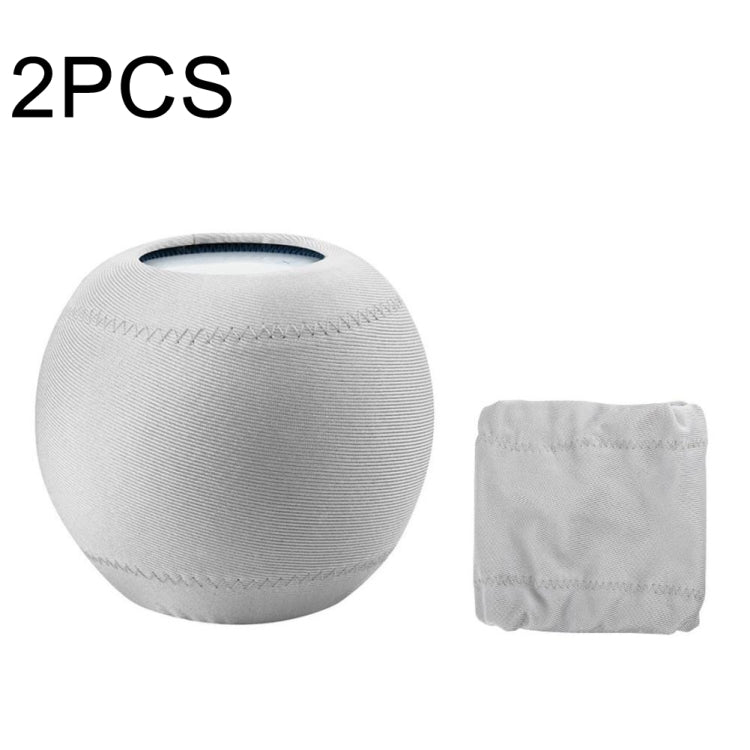 2 件組適用於 Homepod Mini 智能喇叭防塵罩 彈性布音頻保護套