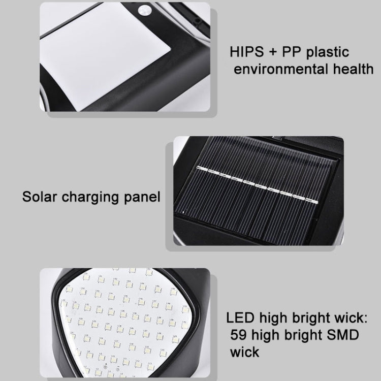 X-A18 59 LED 太陽能火焰人體感應燈 花園燈