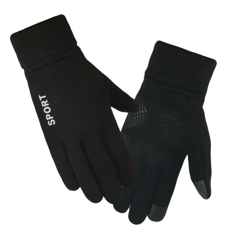 Q35 Suede Men Warm Gloves Touch Screen Sports Cycling Gloves, Q35 Black, Q35 Dark Blue, Q35 Khaki