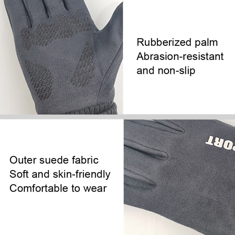 Q35 Suede Men Warm Gloves Touch Screen Sports Cycling Gloves, Q35 Black, Q35 Dark Blue, Q35 Khaki