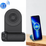 BBC-8 三合一磁吸無線充電手機支架 藍牙手持自拍棒，款式：基本款，升級款