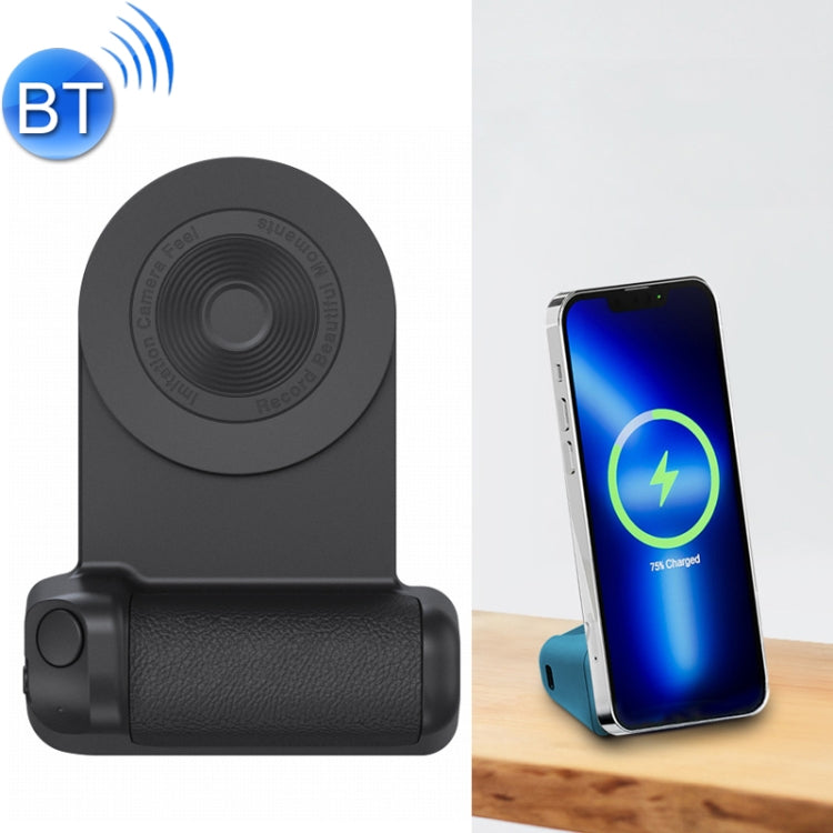BBC-8 三合一磁吸無線充電手機支架 藍牙手持自拍棒，款式：基本款，升級款