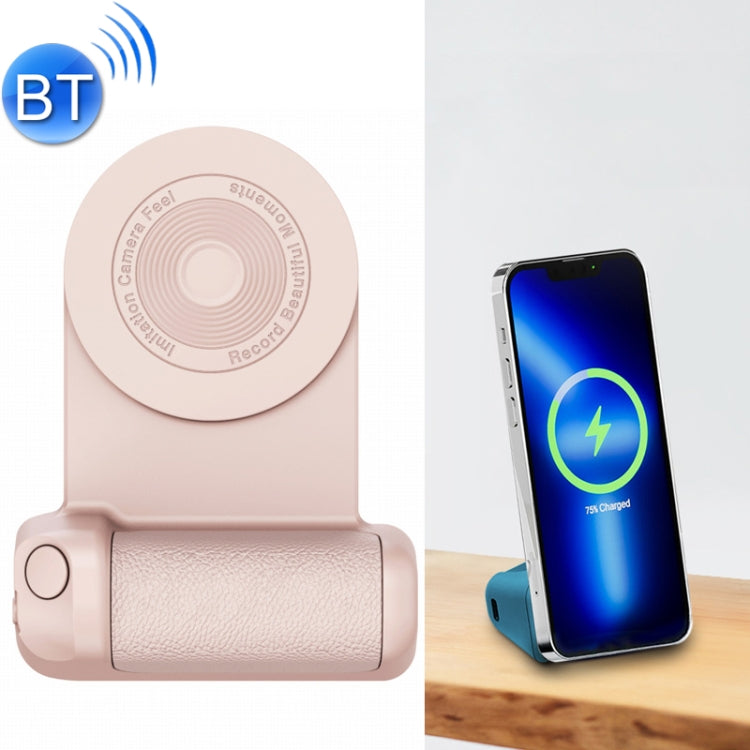 BBC-8 三合一磁吸無線充電手機支架 藍牙手持自拍棒，款式：基本款，升級款