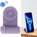 BBC-8 三合一磁吸無線充電手機支架 藍牙手持自拍棒，款式：基本款，升級款
