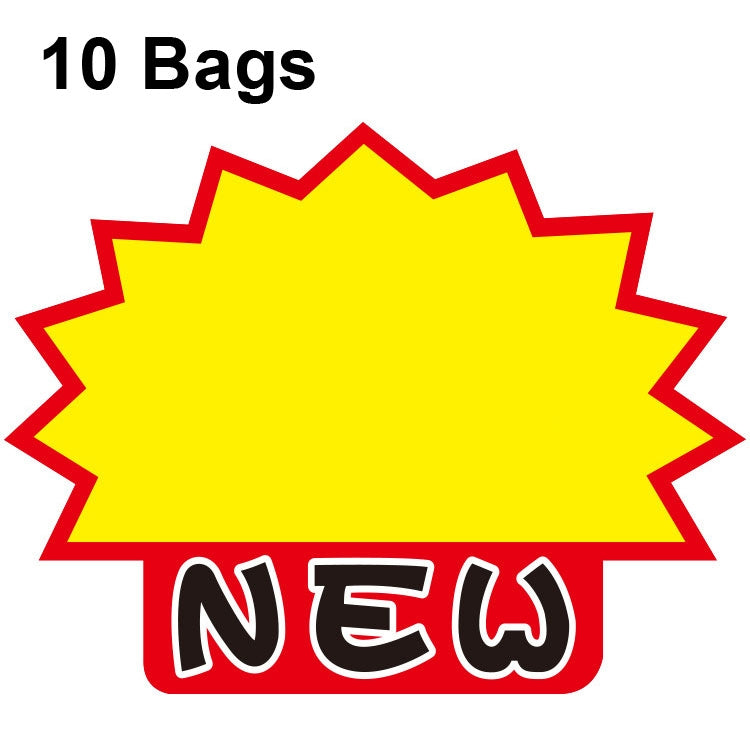 10包 25x19厘米 防爆貼產品價格標籤 超市價格標籤，WM-001，WM-002，WM-003，WM-005，WM-006，WM-007，WM-008，WM-009，WM-010，WM-011，WM-012，WM-013，XD-511，XD-520，XD-532，XD-537，XD-541，XD-559