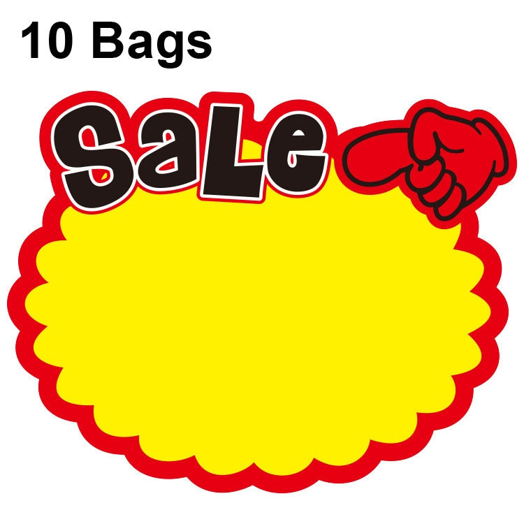 10包 9x7cm 爆炸貼產品價格標籤超市價格標籤，WM-301，WM-302，WM-303，WM-305，WM-306，WM-307，WM-308，WM-309，WM-310，WM-311，WM-312，WM-313，WM-314